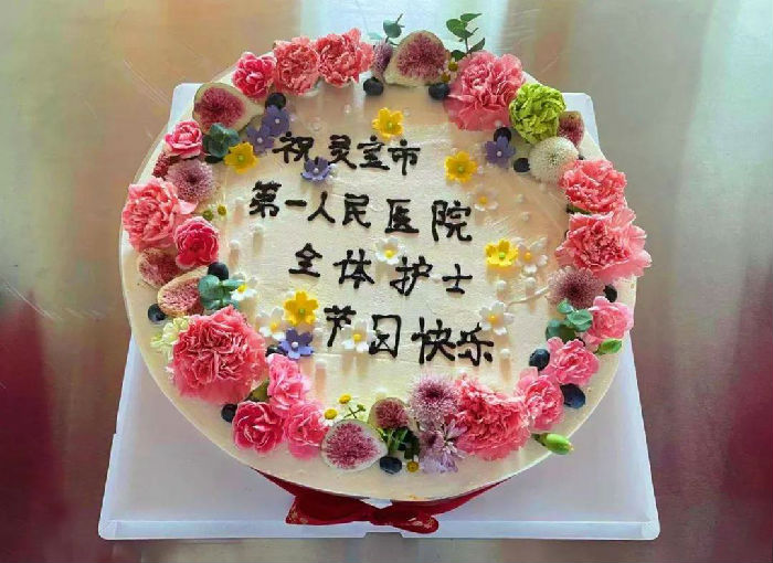 微信图片_20210513082733.jpg