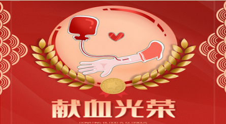 640 (12).png