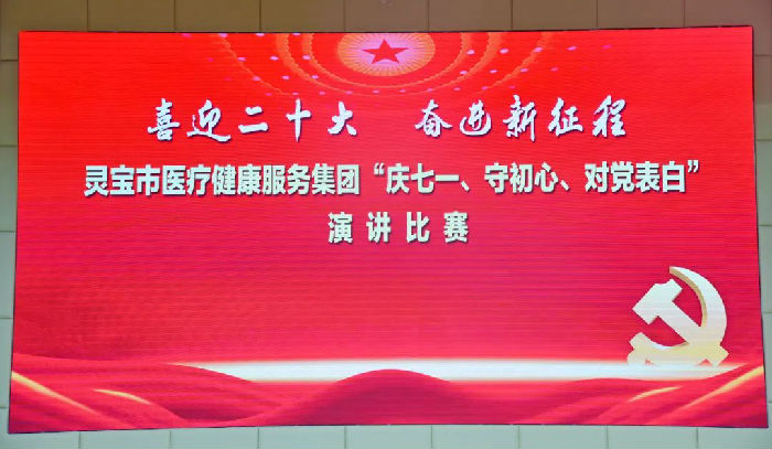 党员02.jpg