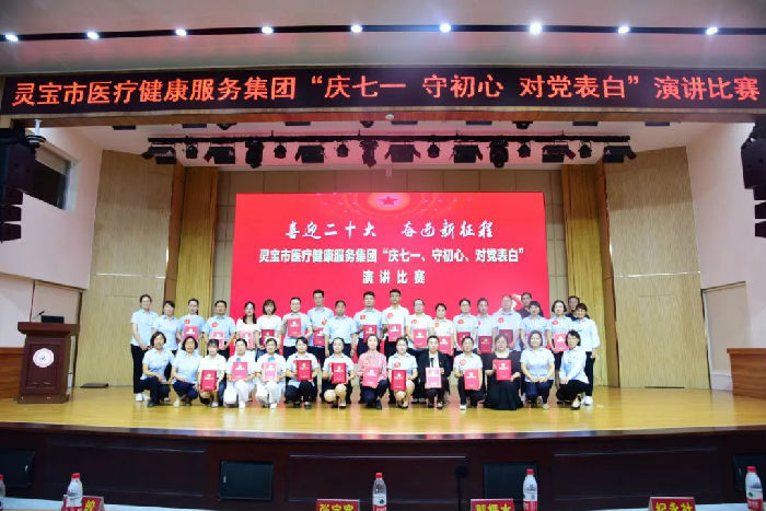 党员08.jpg
