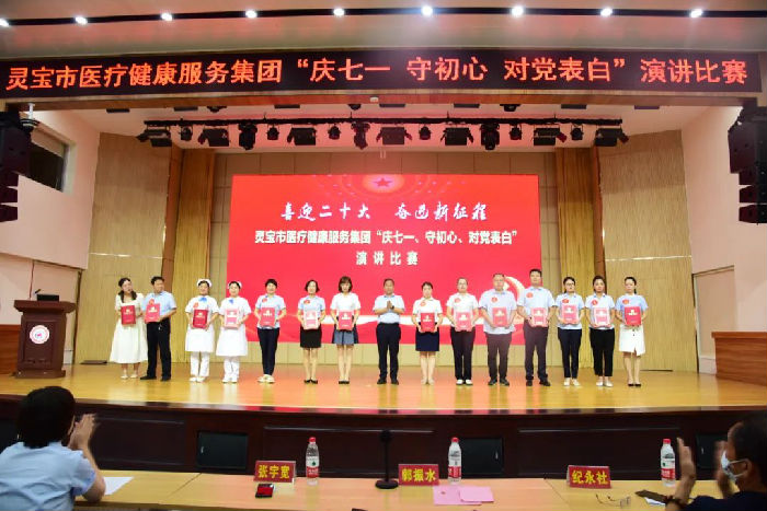 党员05.jpg