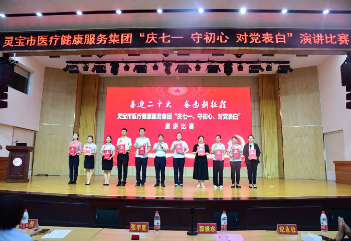 党员04.jpg